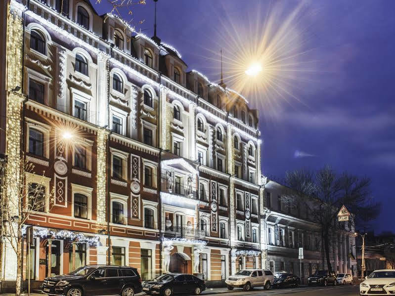 Hotel Optima Collection Podil Plaza Kyjev Exteriér fotografie