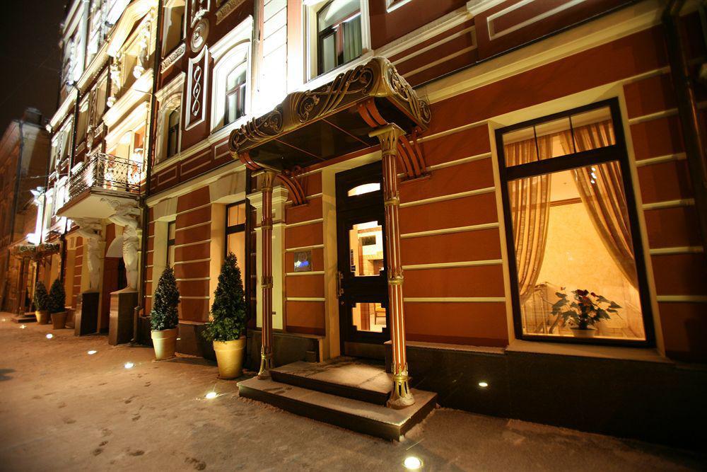 Hotel Optima Collection Podil Plaza Kyjev Exteriér fotografie